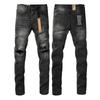American Jeans Men's Slim Fit Small Feet Trendy Brand Ripped Patch Jeans