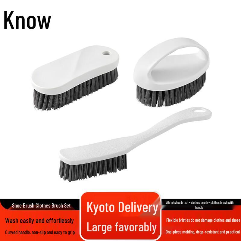Zhifeng Multi-purpose Shoe and Clothing Brush Set