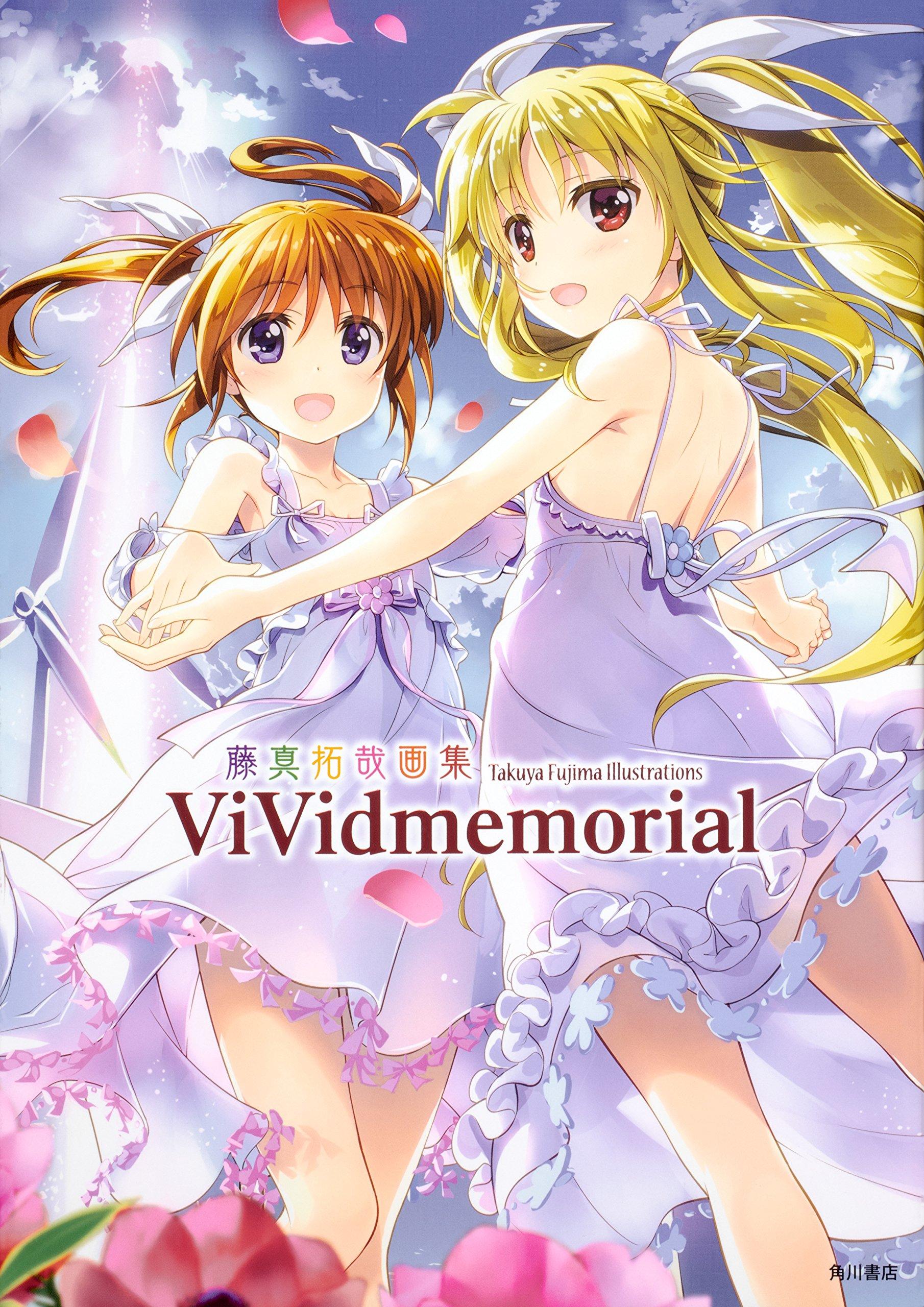 

Takuya Fujima Art Collection ViVidmemorial