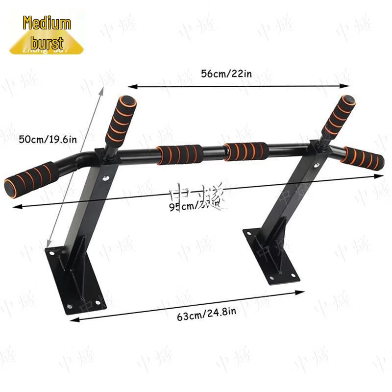 Zhongsui Wall Mounted Pull-Up Bar