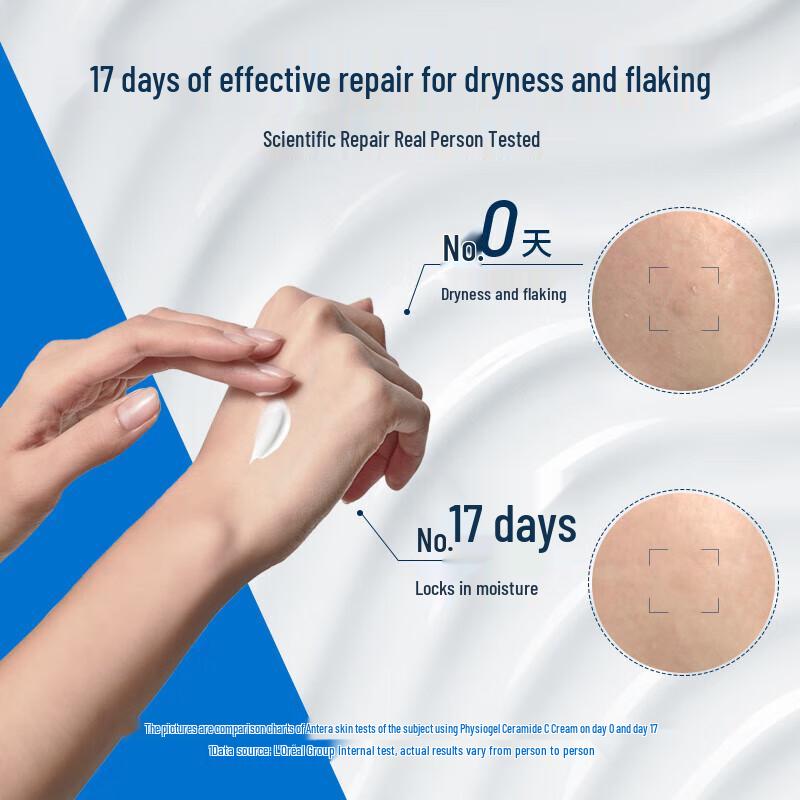 CeraVe Daily Moisturizing Lotion Set