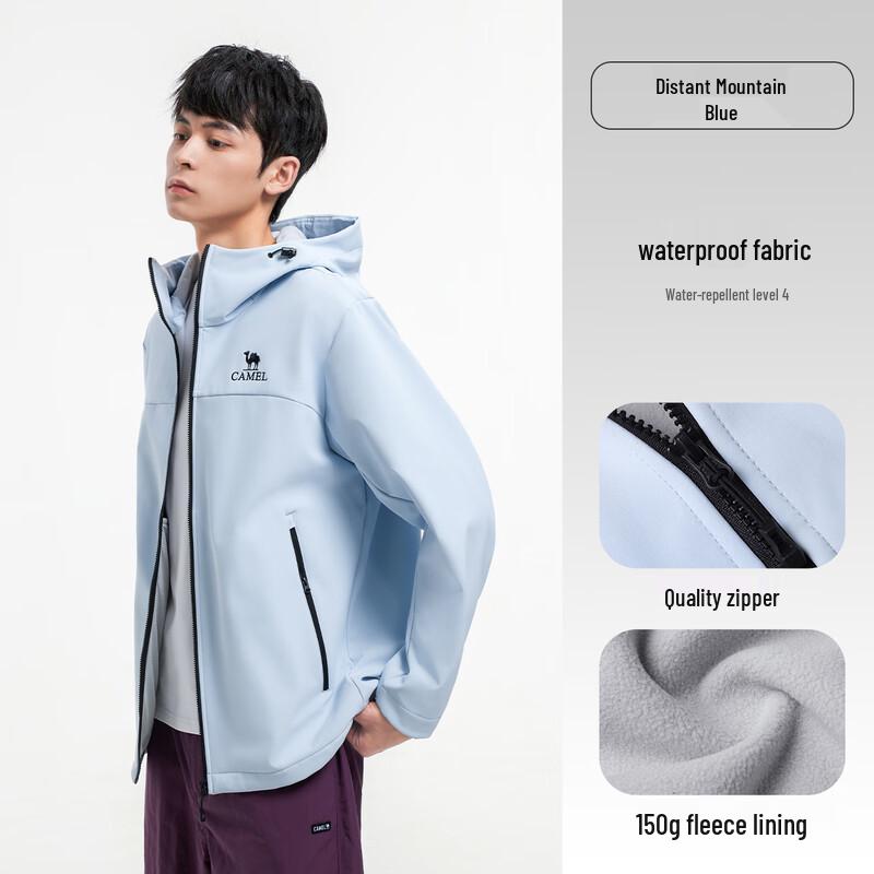 Camel Men s Fleece-Lined Outdoor Softshell Jacket A15CATG177 XL