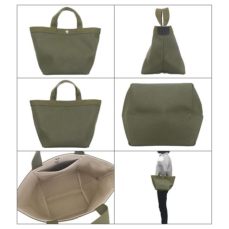 [Hervé Chapelier] Herve Chapelier Bag (tote Bag) 707GP Mousse X Mousse Luxe Coated Canvas Medium Tote Ladies [brand] [product]