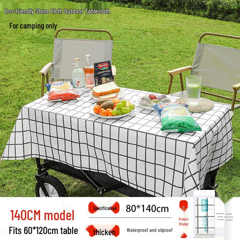 Xihe Biodegradable Disposable Camping Tablecloth - Black Gingham