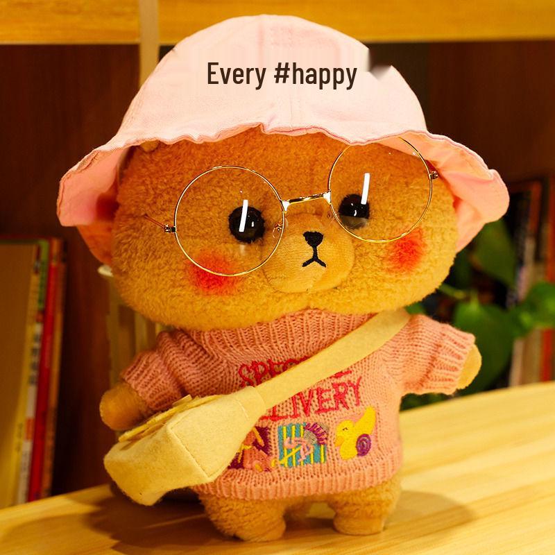 Adorable Internet Celebrity Bear Plush Toy - Cute, Huggable Birthday Gift for Girls, Perfect Sleeping Companion