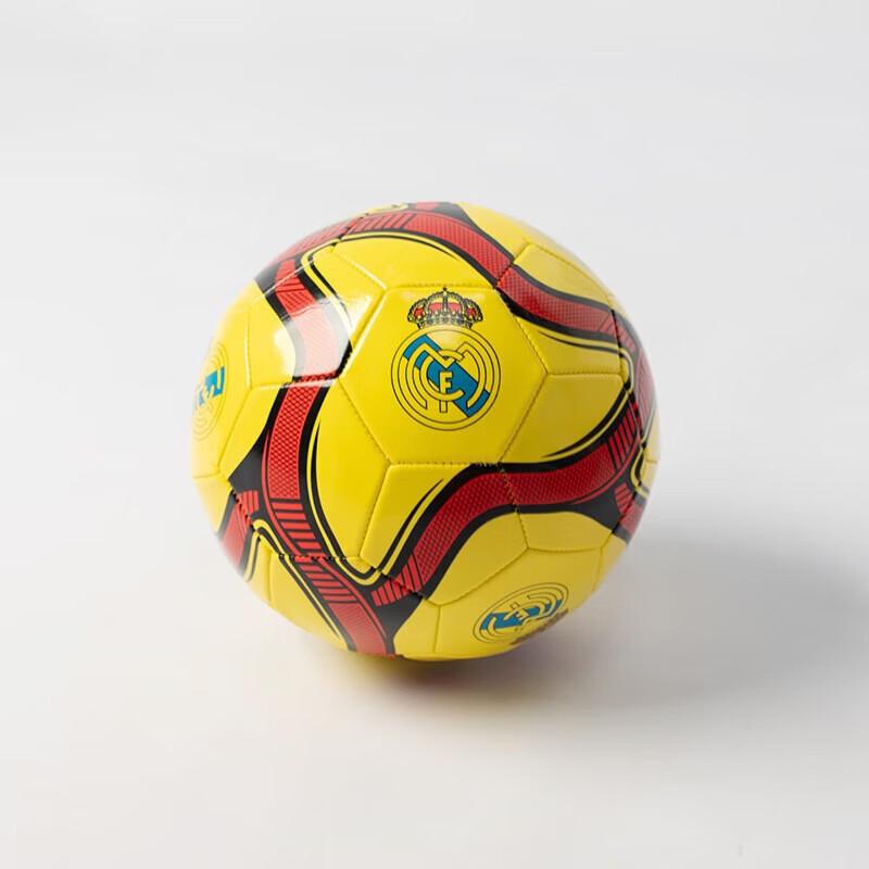 WEZHO Children s Durable Football