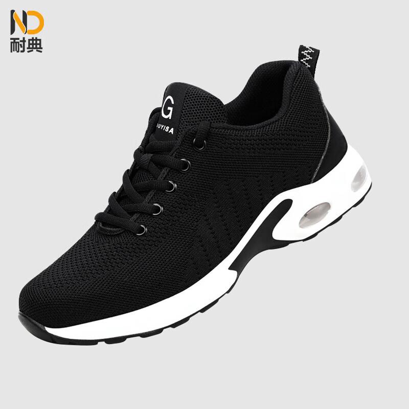 Naidian Steel Toe Safety Work Shoes - Anti-Smash Puncture Mesh 42 чёрный