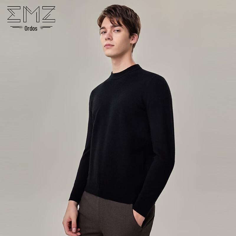 EMZ Men's Business Casual Wool Blend Sweater