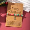European and American Christmas popular soft pottery bracelet, elk snowman Christmas tree alloy pendant, gift jewelry