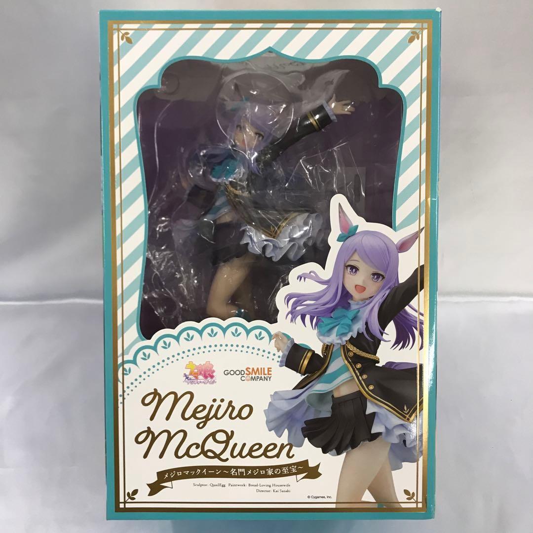 Uma Musume Pretty Derby Mejiro McQueen 1/7 Figure