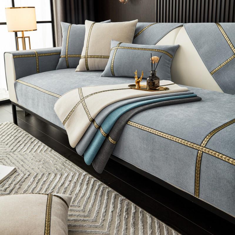 Vier Jahreszeiten Chenille Weizenähre Rutschfester Sofakissenbezug