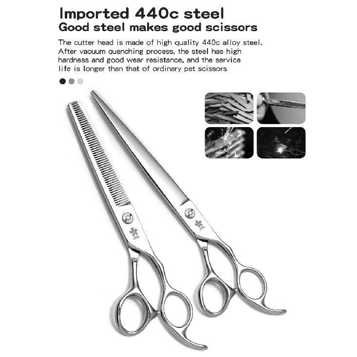 Professional Pet Beauty Scissors Japan 440c Steel Dog Teddy Pet Beautician 7.5 Inches Bending Scissors Thin Scissors High-Qualit