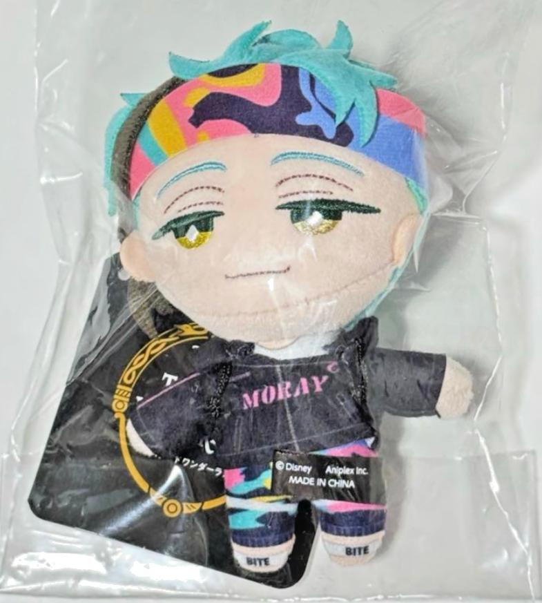 Twisted Wonderland Floyd Mini Plush Mascot Relaxing My Room ver. Japan