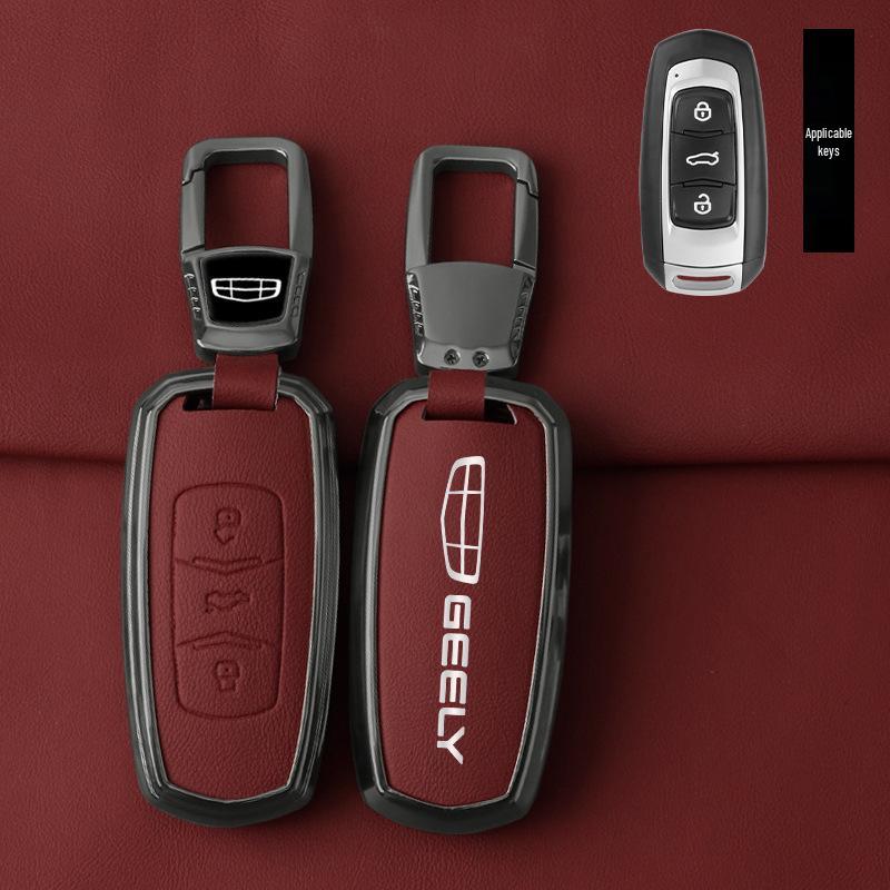 Geely Xingyue L & Xingrui L 2024 Key Cover & Interior Decoration Set