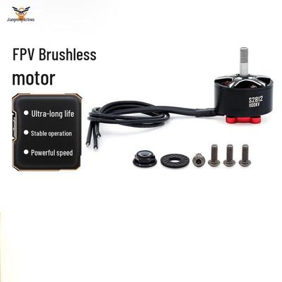 Jiangming S2306.5 FPV Drone Brushless Motor