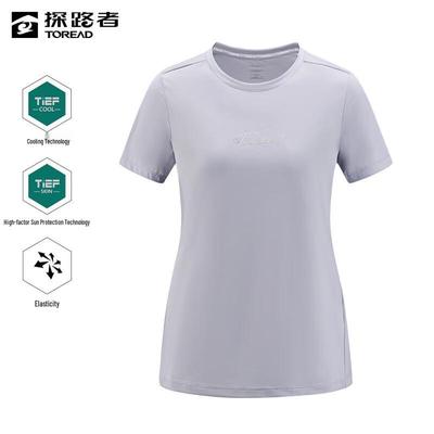 Bluzki – T-shirty i koszulki