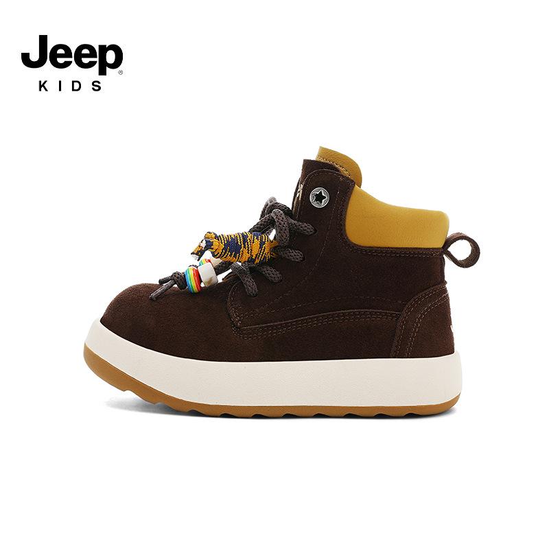 2025 Kids  Martin Boots: Jeep Yellow Winter Boots for Boys & Girls 31
