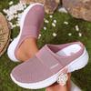 All-Year Round Casual Slip-On Sneakers with Breathable and Elastic Band Shoes