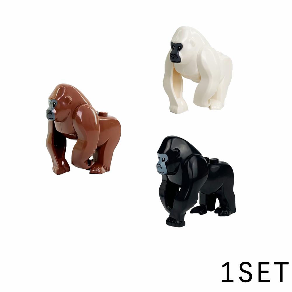 Zoo Animals Building Blocks Set: Elephant, Camel, Deer, Giraffe, Gorilla, Horse, Tiger - Mini Action Figure Bricks Toy