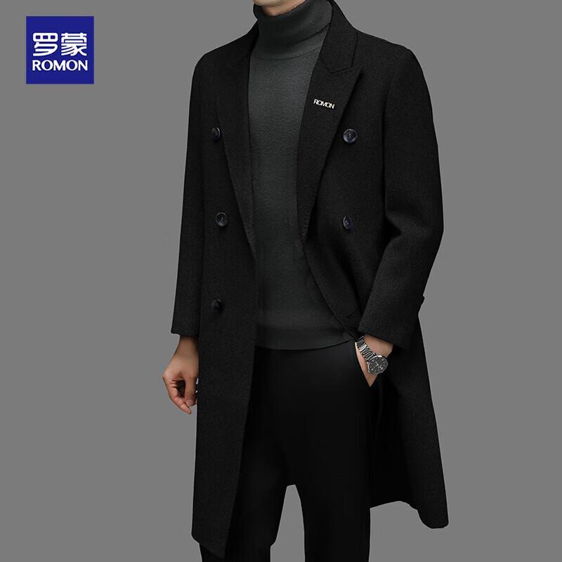 Luomon Męski Płaszcz Slim-Fit Dwurzędowy Długi z Mieszanki Wełny