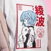Camiseta Anime Rei Ayanami – Camiseta Evangelion, Camiseta EVA, Mercadoria de Cosplay Manga