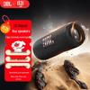JBL Flip 6 Portable Bluetooth Speaker