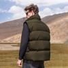 Tanbor Men's Loose Fit Stand Collar Down Vest