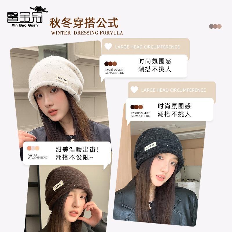 Curled head hat women's autumn and winter outdoor warm ear protection knitted wool hat showing face small versatile pile hat