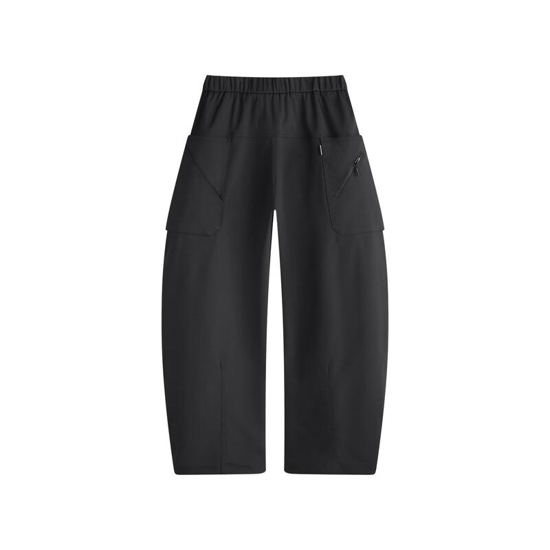 NVG·YOUNG Men's Slim-Fit Curved Blade Casual Pants