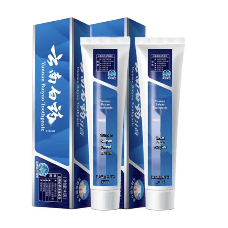 

Yunnan Baiyao Spearmint Toothpaste