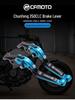 CFMOTO 250CLC Aluminum Folding Brake Clutch Levers with Anti-fall Pull Rod Grips