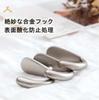 MDKDKDL Wall Longer Semicircular Wall Made of Natural Hat Clothes Capacity 7 Hanger, Design, Hooks, Wall-Mounted Hanger, Bamboo, Organizing, Hook,