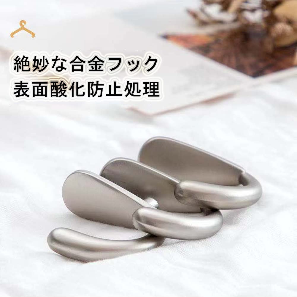 MDKDKDL Wall Longer Semicircular Wall Made of Natural Hat Clothes Capacity 7 Hanger, Design, Hooks, Wall-Mounted Hanger, Bamboo, Organizing, Hook,