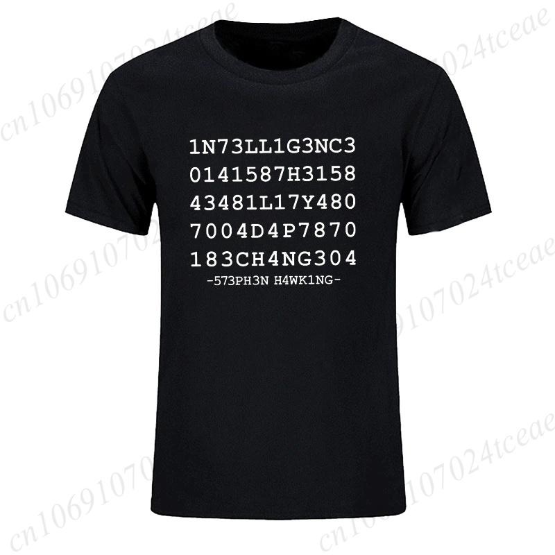 T-Shirt für Unisex Unisex Rundhals Kurzarm T-Shirts Lustige Wissenschafts-Geek Aufdruck T-Shirts für Unisex Unisex Kleidung Oberteile