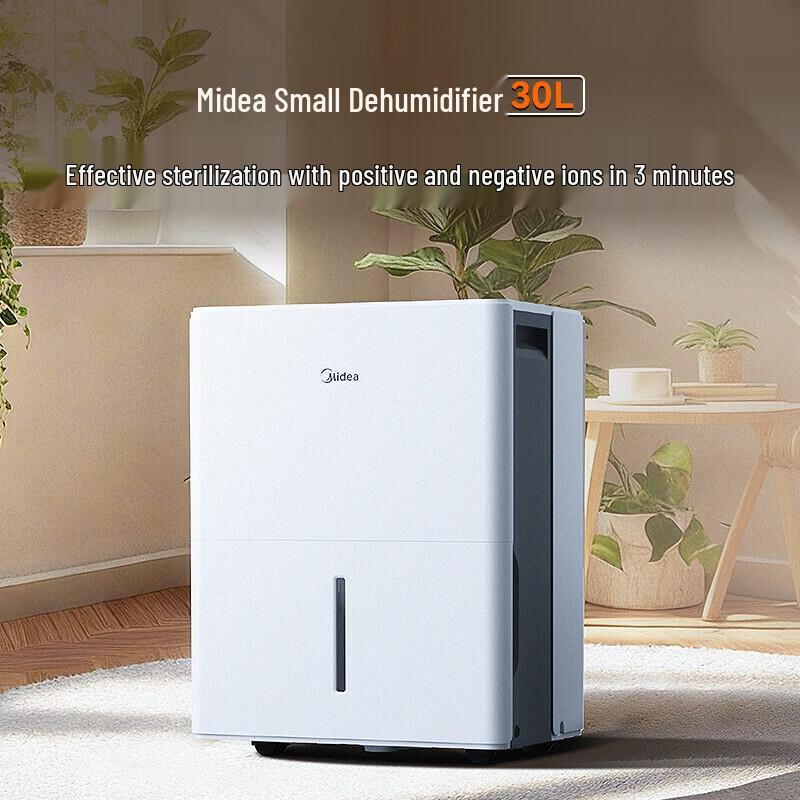 Midea 30L Home Dehumidifier CN plug (adapter included)