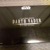 [USED] Star Wars Darth Vader (Hologram Ver.)
