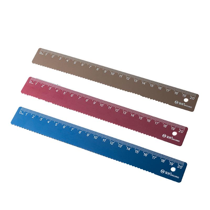 20cm Aluminum Alloy Metal Ruler for Drawing and Student Stationery