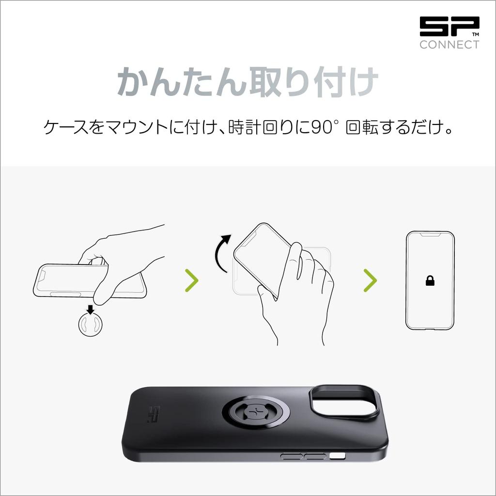SP Connect Daytona iPhone 14 Pro Max Motorcycle Smartphone Holder Phone Case 34084 (SPC+)