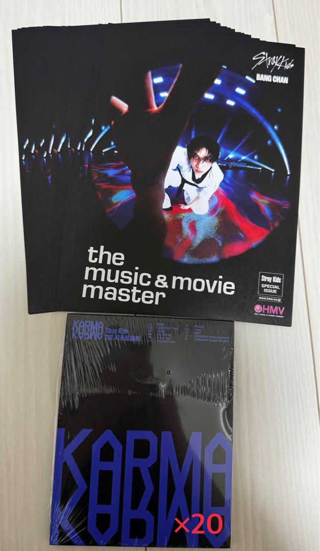 

[USED] Stray Kids Sukizu KARMA compact