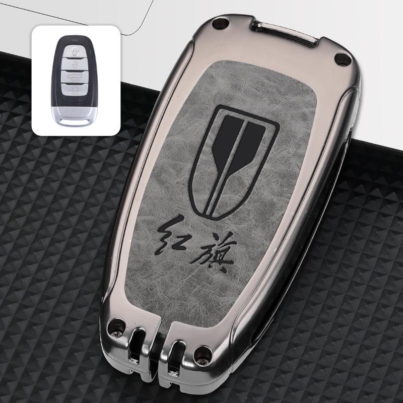 Premium Metal Shell Key Case for Hongqi H5/H9/EHS9 - Intelligent Connected Flagship Version