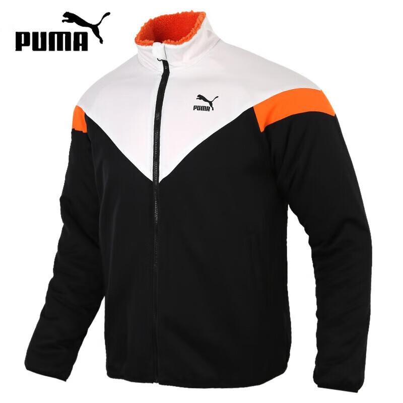 PUMA Men s Reversible Padded Training Jacket L
