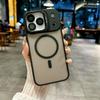 Luxury Powerful Magnetic Magsafe Wireless Charging Shockproof Protective Cover for iPhone 17 Air Pro Max Lens Bracket Case