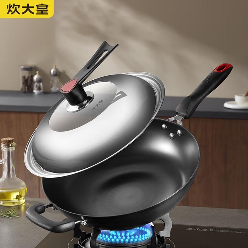 COOKER KING 32cm Cast Iron Wok
