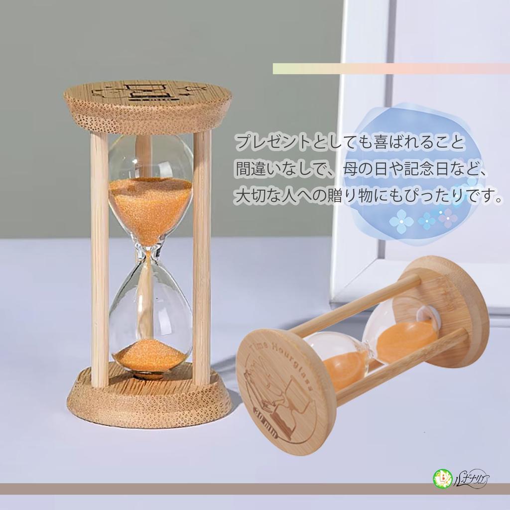 Rubonarie Sanduhr, Holz Schreibtisch-Timer, Sanduhr als Innendekoration (Orange, 5 Minuten)