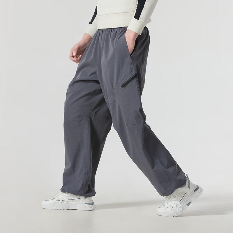 Under Armour Men's Woven Sport Pants