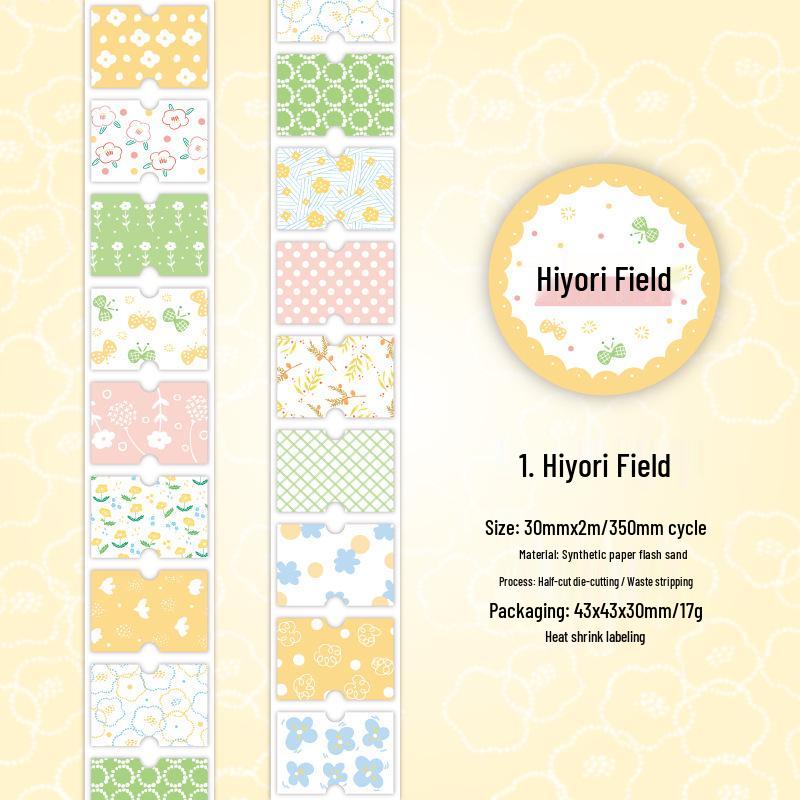 Twilight Tag Floral Patchwork DIY Tape for Artistic Scenery Collage