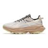 Anta Peregrine Falcon Cushioning Abrasion Resistant Breathable Rebound Low top Running Shoes Men's Gray 112416602A-3