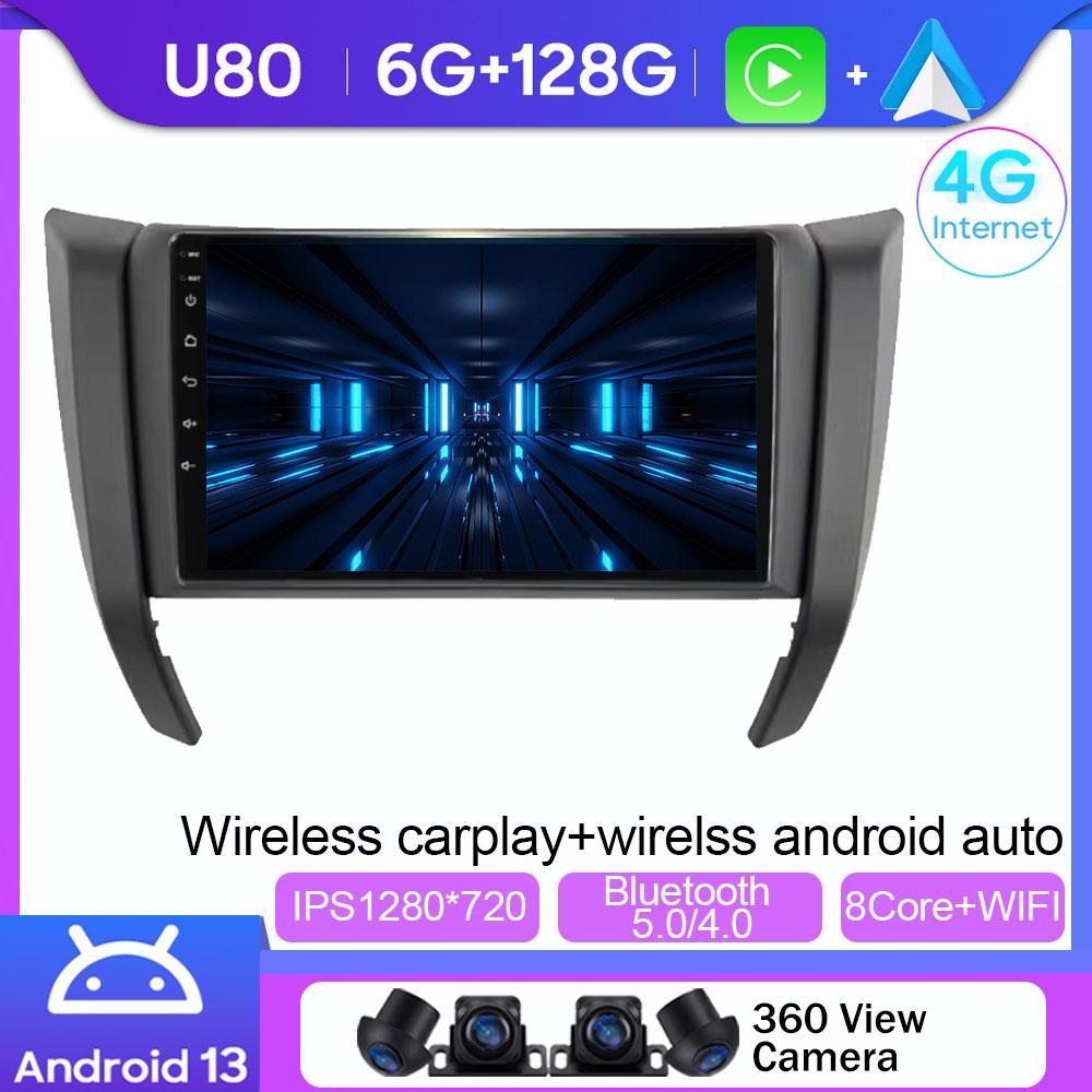 Android 14 For Nissan Navara Frontier NP 300 2011-2016 Car Radio Screen Carplay Multimedia Player Navigation No 2din DVD Stereo