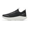 Training Series Shenxing Lite Comfortable Simple Versatile Non-Slip Wear-Resistant Low-Top Training Shoes Men Sneaker Black 112537713-1