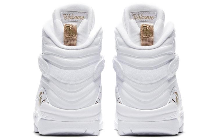 Jordan 8 Retro Ovo White AA1239-135